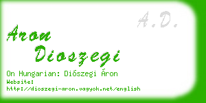aron dioszegi business card